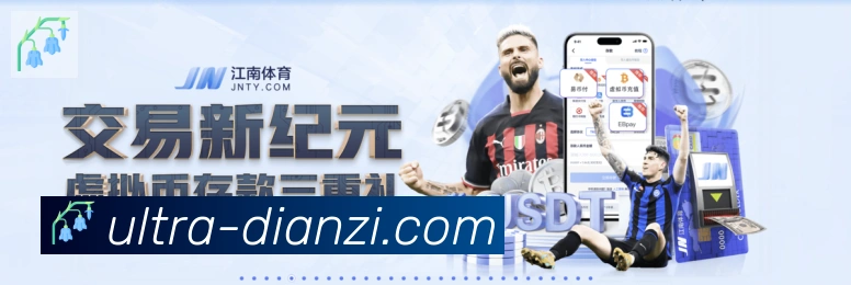 平台使命图